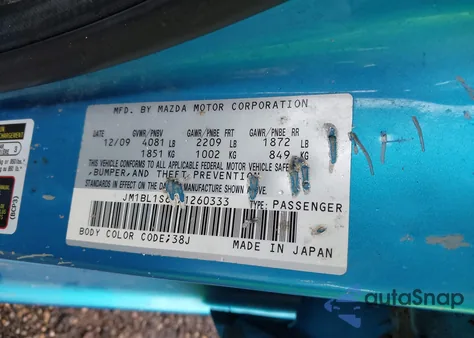 2010 Mazda Mazda3 S Sport из США, поврежденный, VIN JM1BL1S65A1260333